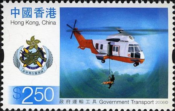 Government Transport