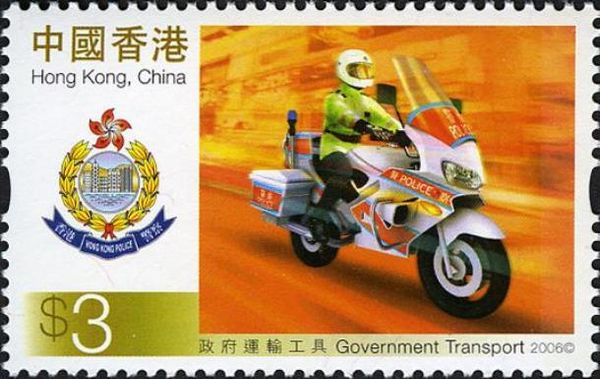 Government Transport