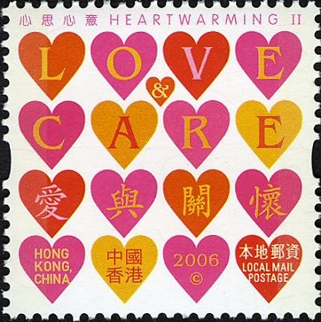 Heartwarming II