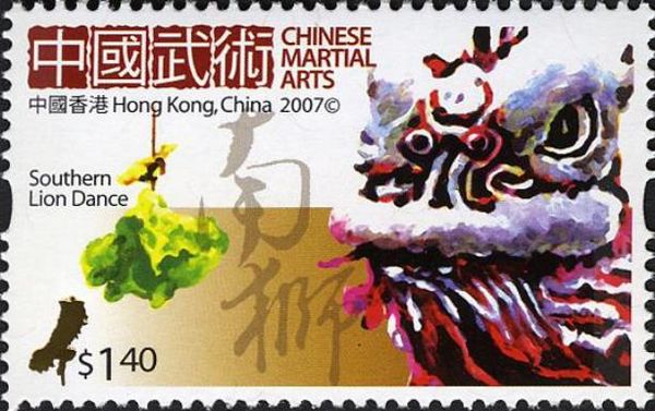 Chinese Martial Arts