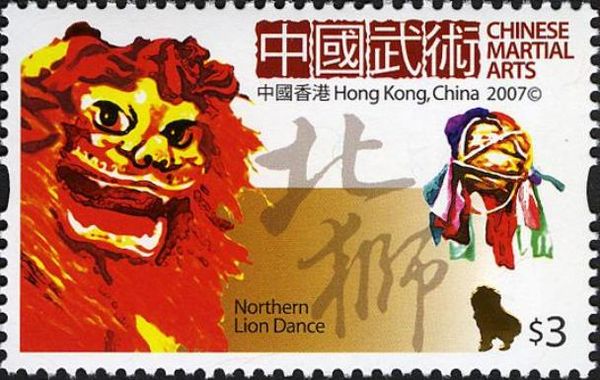 Chinese Martial Arts