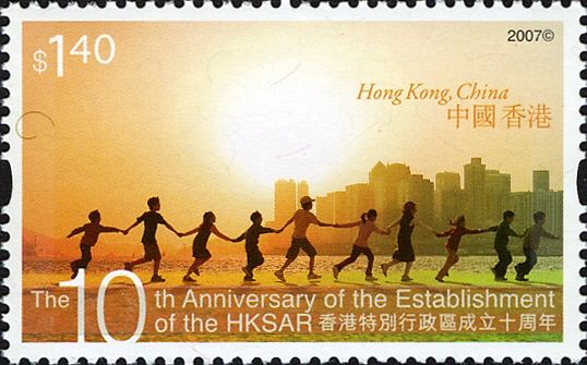 The 10th Anniversary of the Reunification of Hong Kong with 