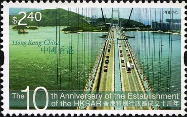The 10th Anniversary of the Reunification of Hong Kong with 