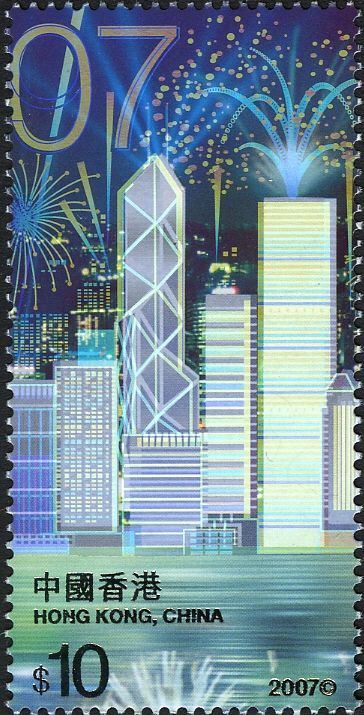 The 10th Anniversary of the Reunification of Hong Kong with 