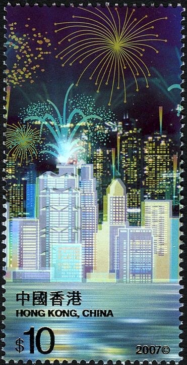 The 10th Anniversary of the Reunification of Hong Kong with 
