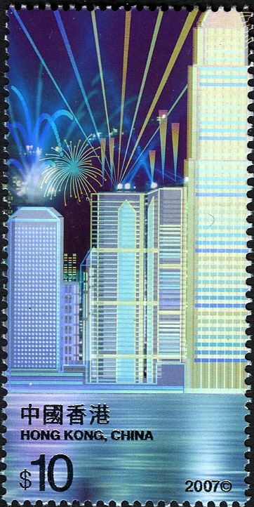 The 10th Anniversary of the Reunification of Hong Kong with 