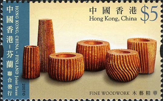 Hong Kong, China - Finland Joint Issue on Fine Woodwork