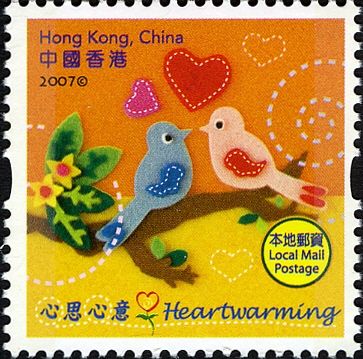 Heartwarming - Love & Care