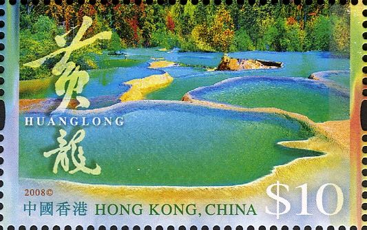 Mainland Scenery Series No.7 - Huanglong