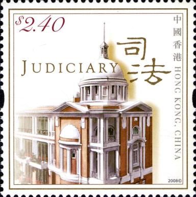 Court of Final Appeal