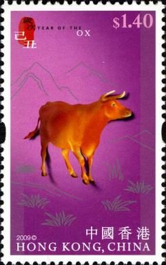 Banteng (Bos javanicus)