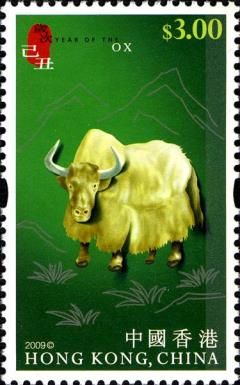 Yak (Bos mutus)
