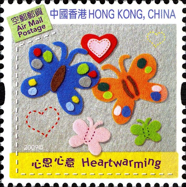 Heartwarming - Love & Care