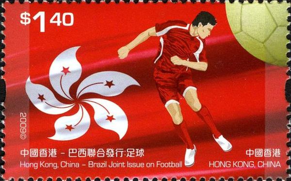Soccer Player from Hong Kong