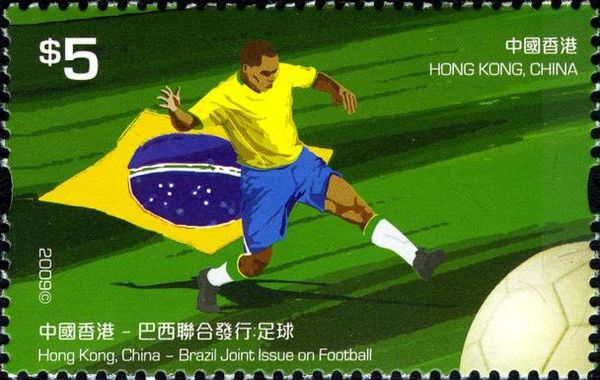 Hong Kong, China - Brazil Joint Issue on Football
