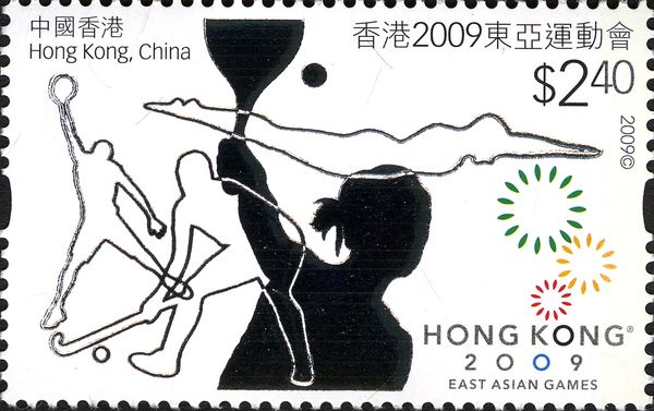 Hong Kong 2009 East Asian Games