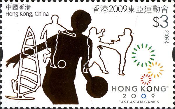 Hong Kong 2009 East Asian Games