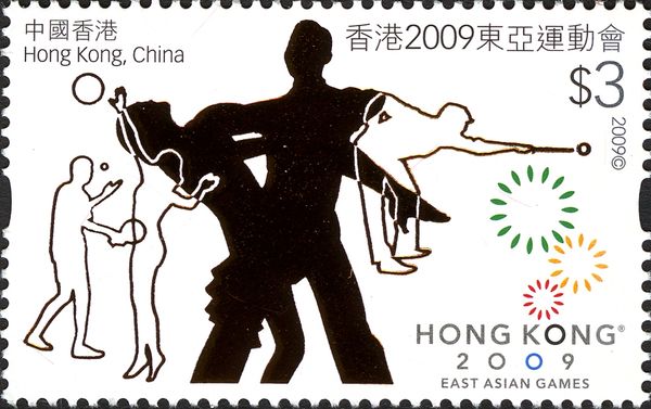 Honk Kong 2009 East Asian Games