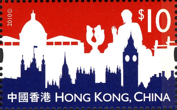 London 2010 International Philatelic Exhibition