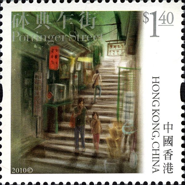 Pottinger Street