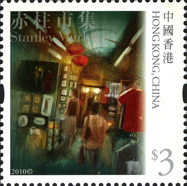 Stanley Market
