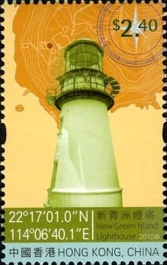New Green Island