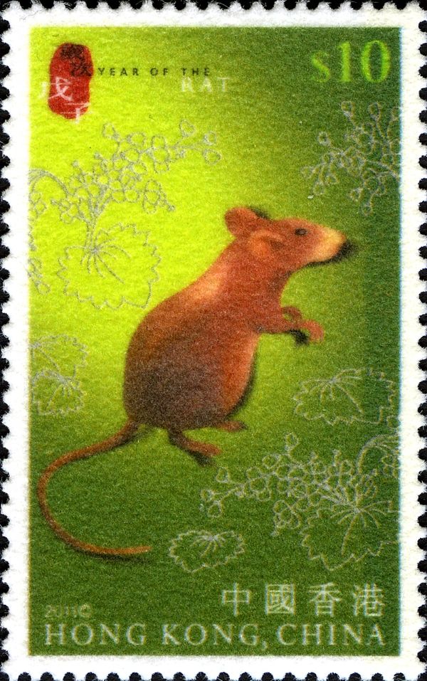 Lunar New Year Animals - Rat