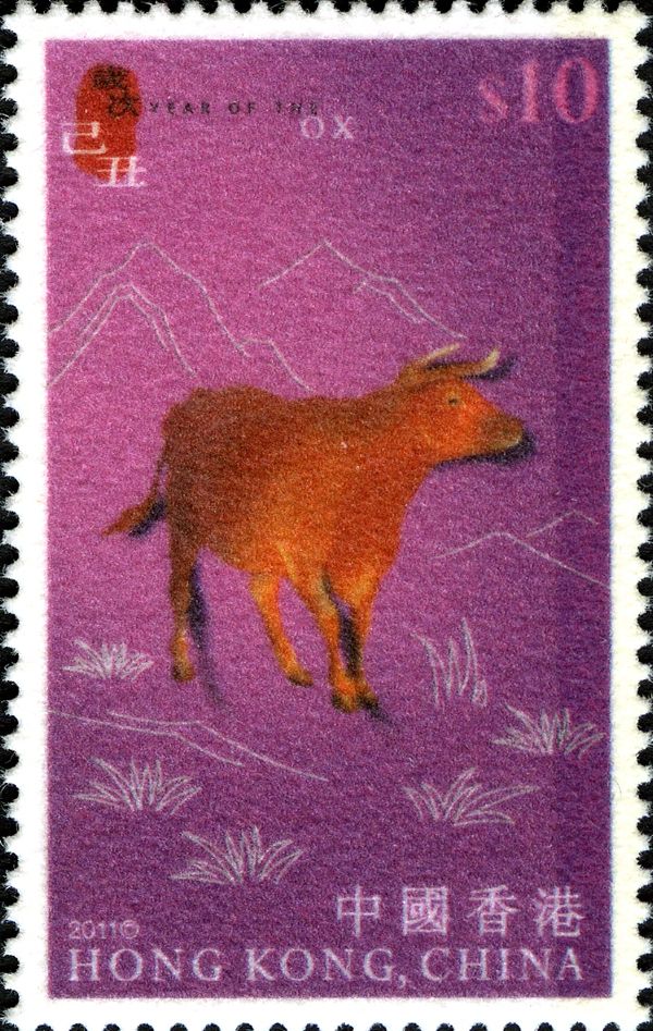 Lunar New Year Animals - Ox