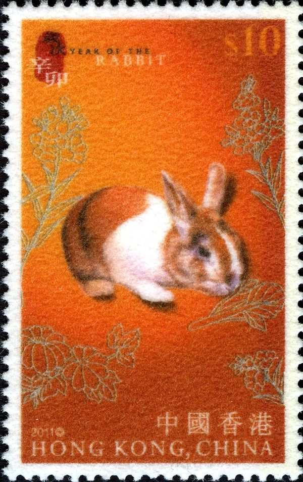 Lunar New Year Animals - Rabbit