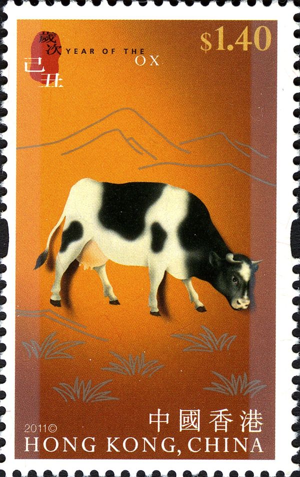 Year of the Ox