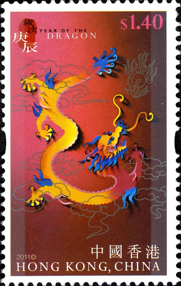 Year of the Dragon