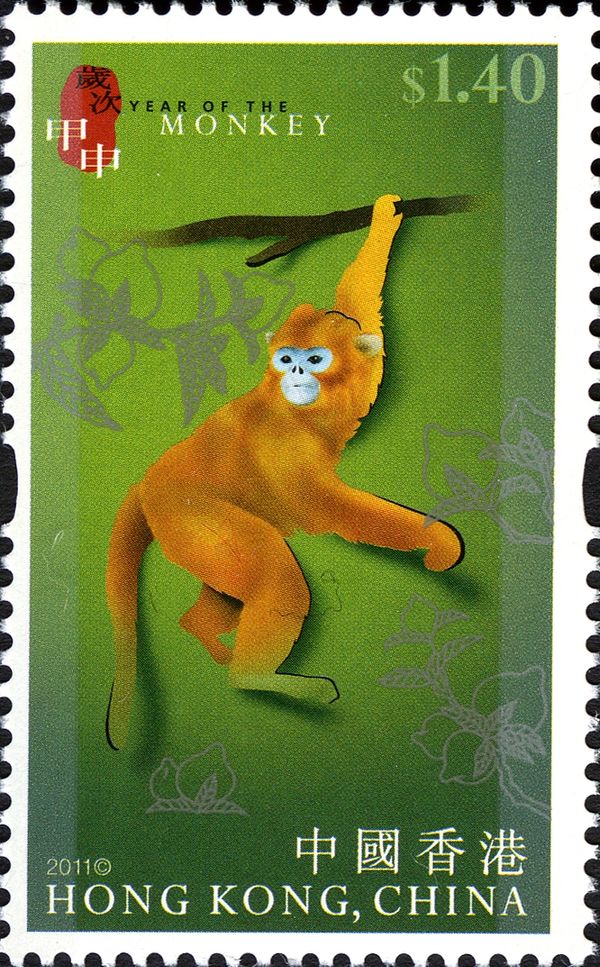 Year of the Monkey