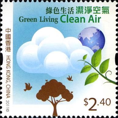Growing Plant, Cloud, Tree, Earth