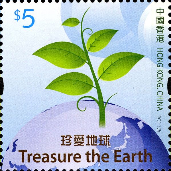 Treasure the Earth