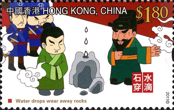 Water Drops Wear Away Rocks
