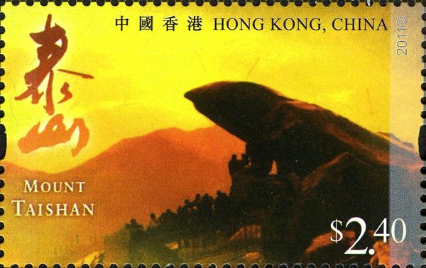 Mount Taishan