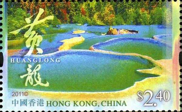 Huanglong