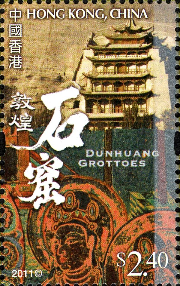 Dunhuang Grottoes