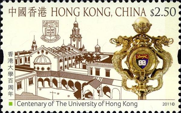 Centenary of the University of Hong Kong