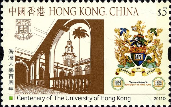 Centenary of the University of Hong Kong