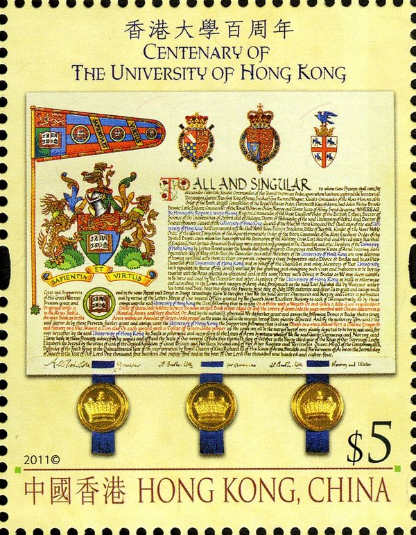 Centenary of the University of Hong Kong