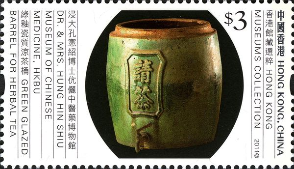 Green Glazed Barrel for Herbal Tea