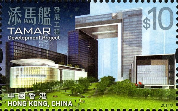 Tamar Development Project