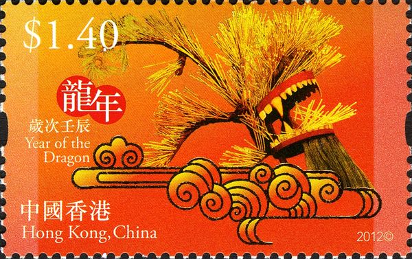 Year of the Dragon