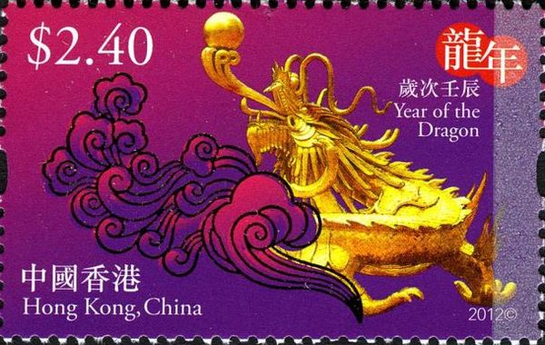 Year of the Dragon