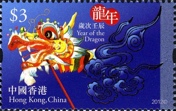 Year of the Dragon