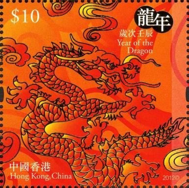 Year of the Dragon