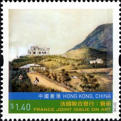 Hong Kong, China - France Joint issue on Art