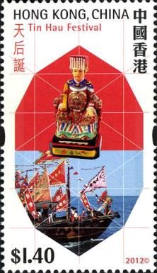 Hong Kong Festivals