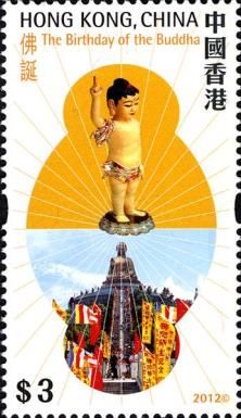 Hong Kong Festivals